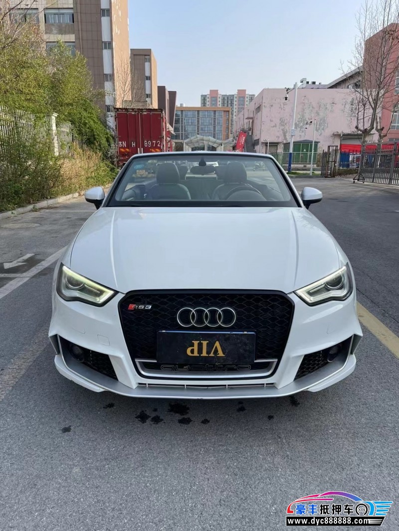 15年奥迪A3轿车抵押车出售