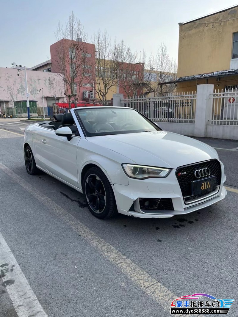 15年奥迪A3轿车抵押车出售