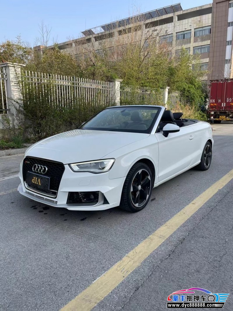 15年奥迪A3轿车抵押车出售