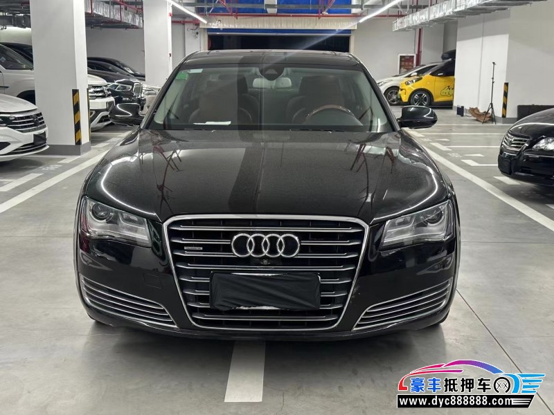 13年奥迪A8L轿车抵押车出售