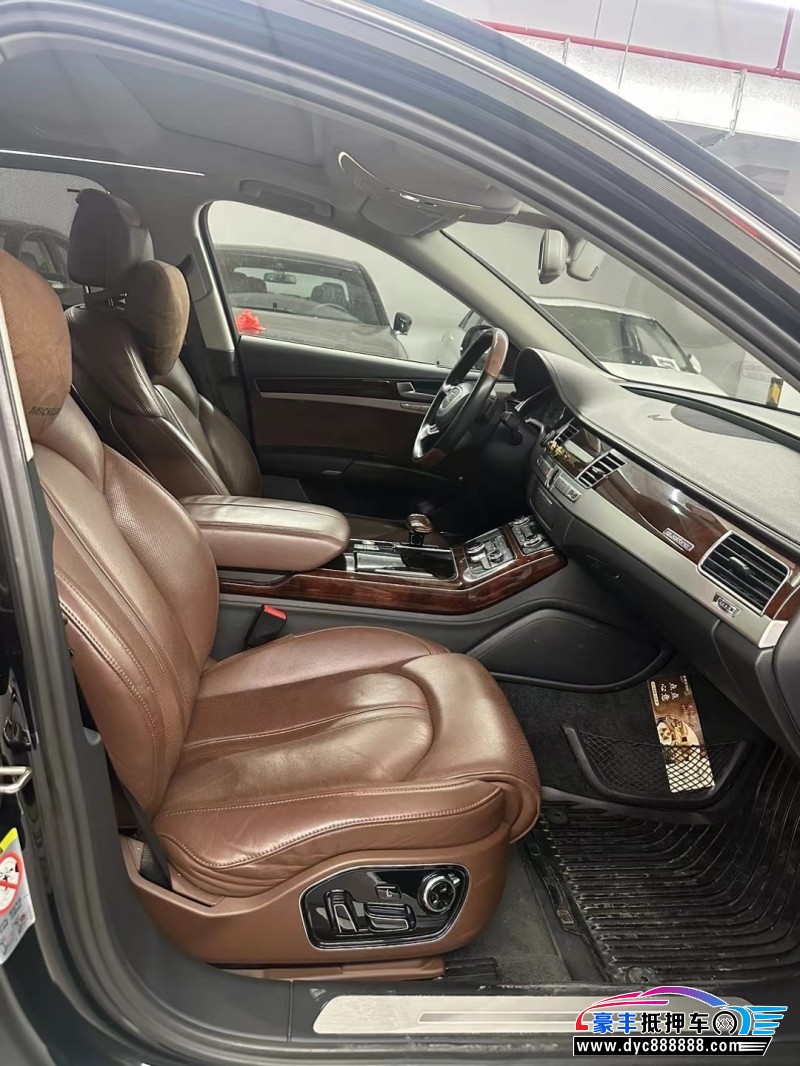 13年奥迪A8L轿车抵押车出售