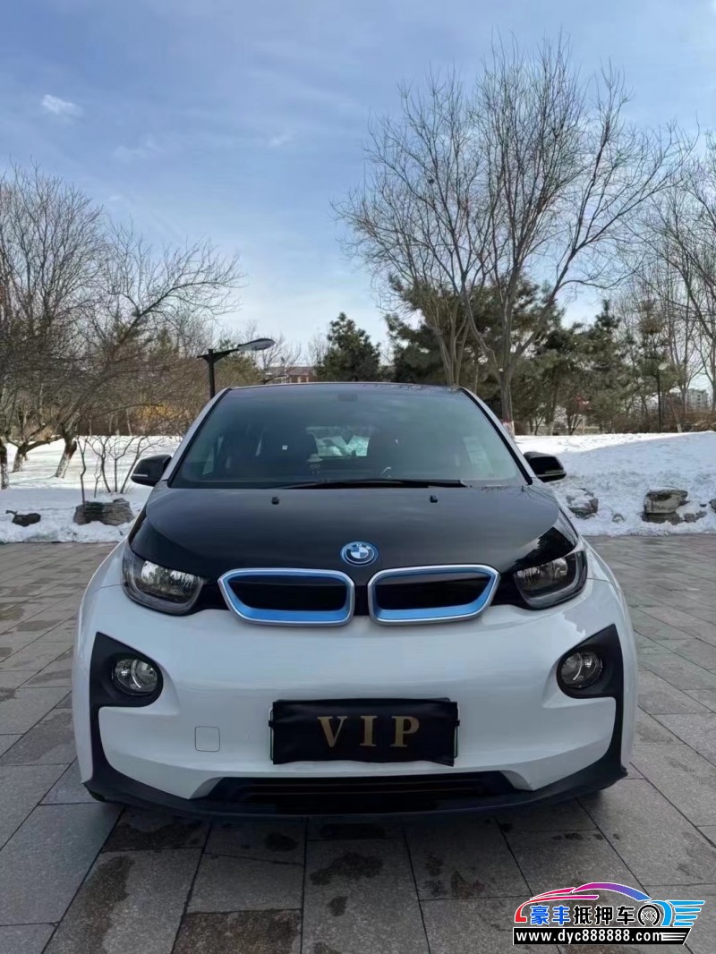 16年宝马i3轿车抵押车出售