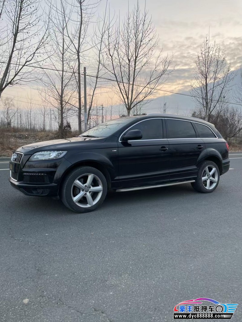 14年奥迪Q7SUV抵押车出售