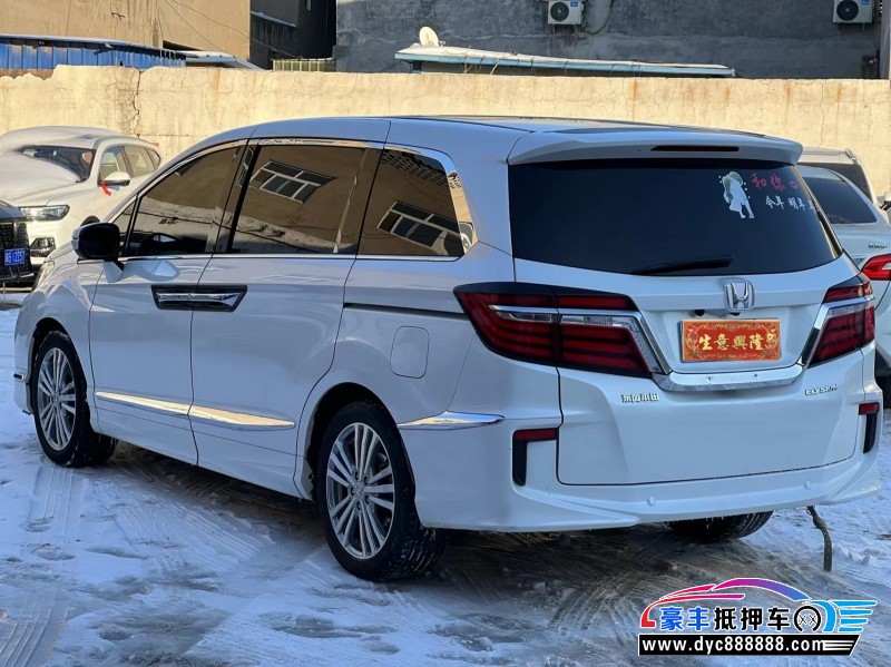 18年本田艾力绅轿车抵押车出售