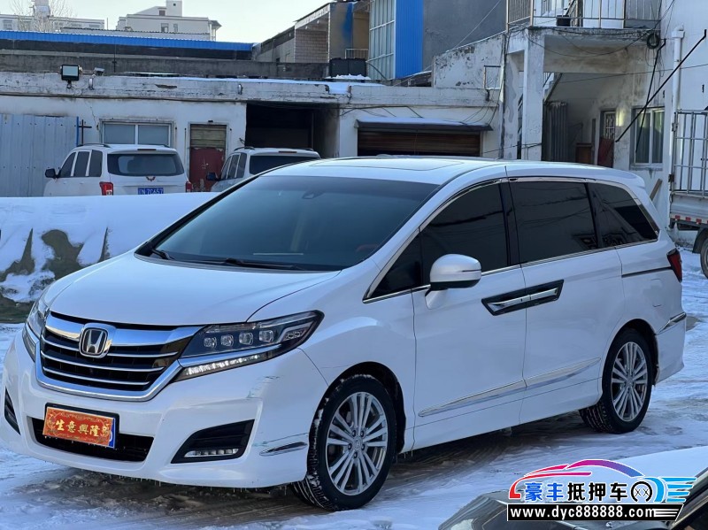 18年本田艾力绅轿车抵押车出售