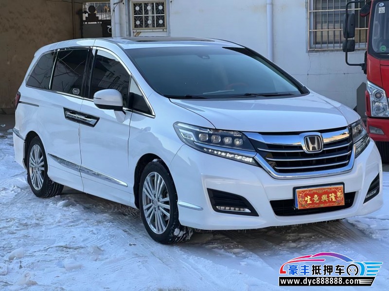 18年本田艾力绅轿车抵押车出售