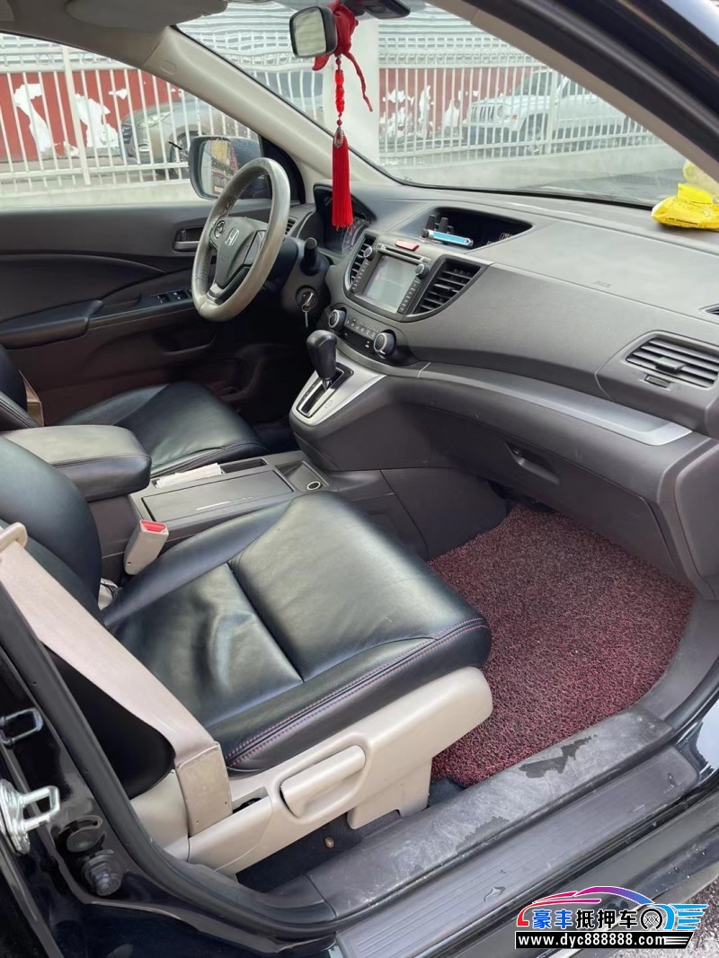 15年本田CR-VSUV抵押车出售