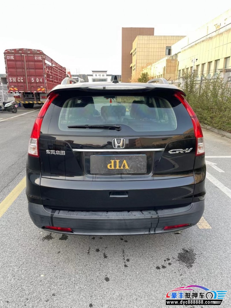 15年本田CR-VSUV抵押车出售