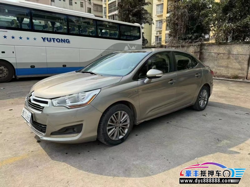 14年雪铁龙C4L轿车抵押车出售