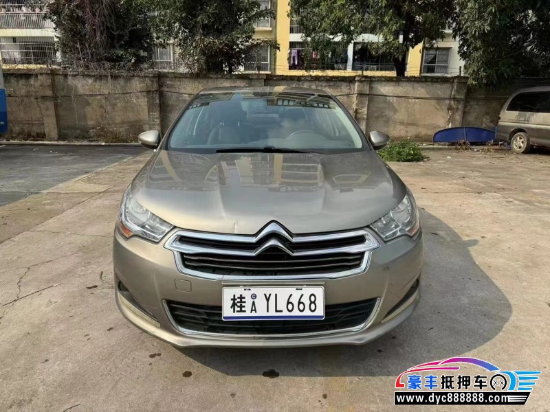 14年雪铁龙C4L轿车抵押车出售