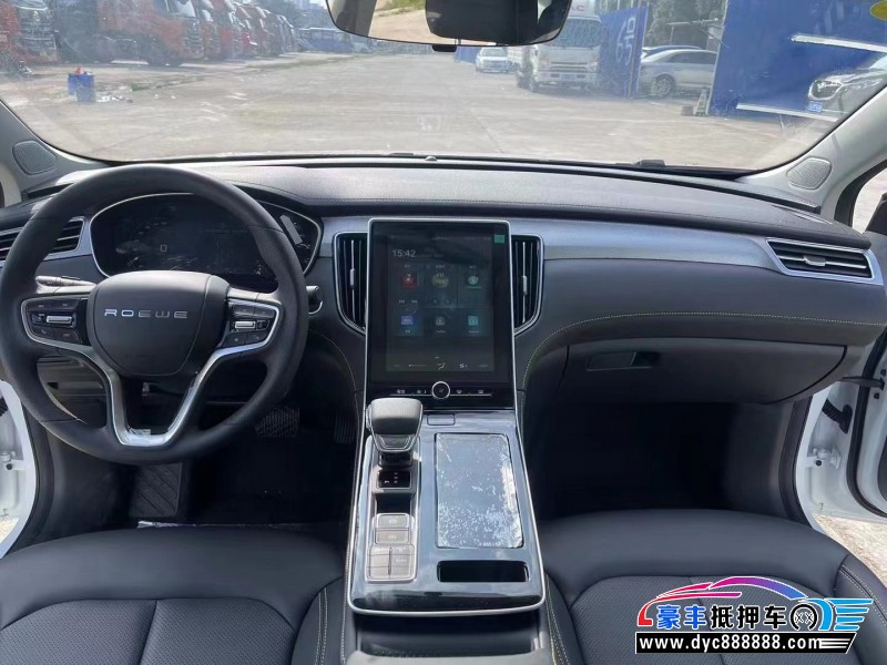 23年荣威i6轿车抵押车出售