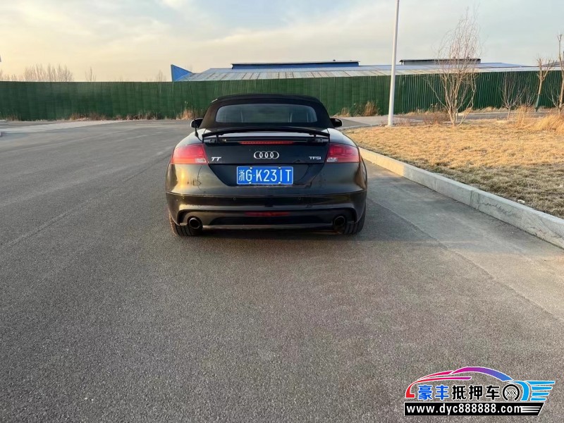 13年奥迪TT轿车抵押车出售