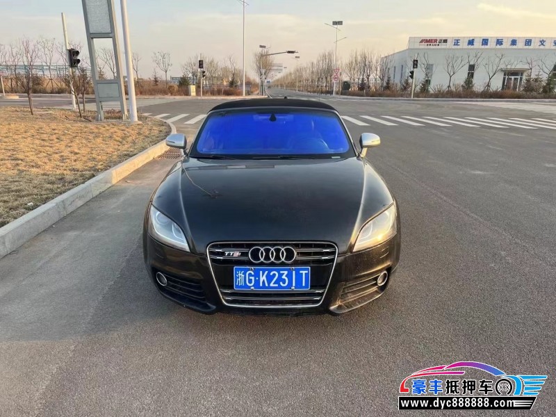 13年奥迪TT轿车抵押车出售