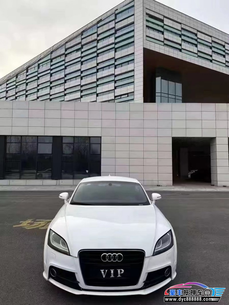 13年奥迪TT轿车抵押车出售