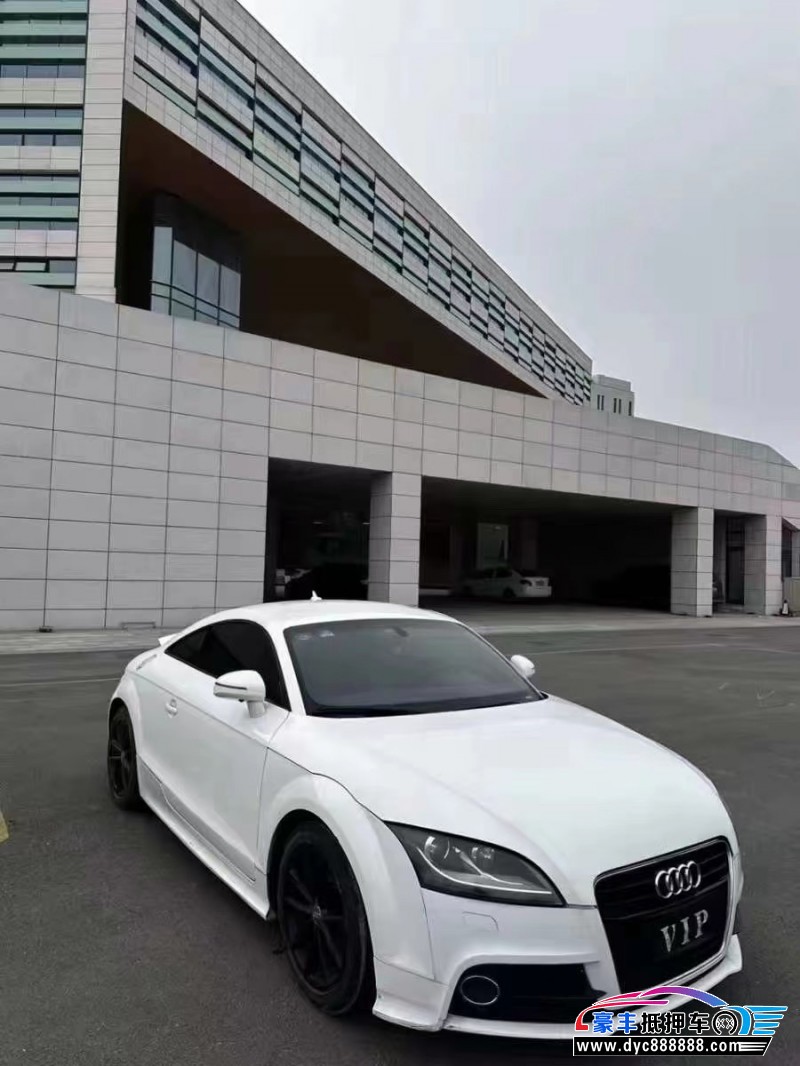 13年奥迪TT轿车抵押车出售