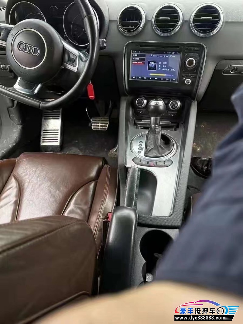 13年奥迪TT轿车抵押车出售