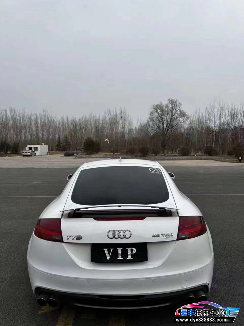 13年奥迪TT轿车抵押车出售