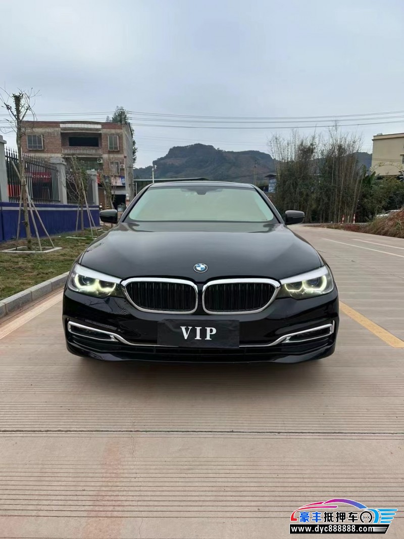 18年宝马5系轿车抵押车出售