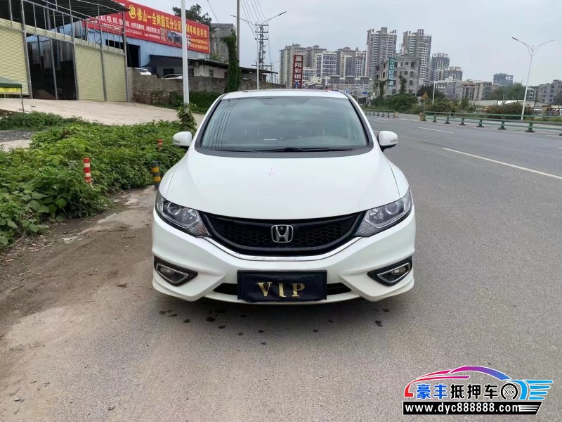 14年本田杰德轿车抵押车出售