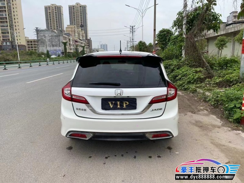 14年本田杰德轿车抵押车出售