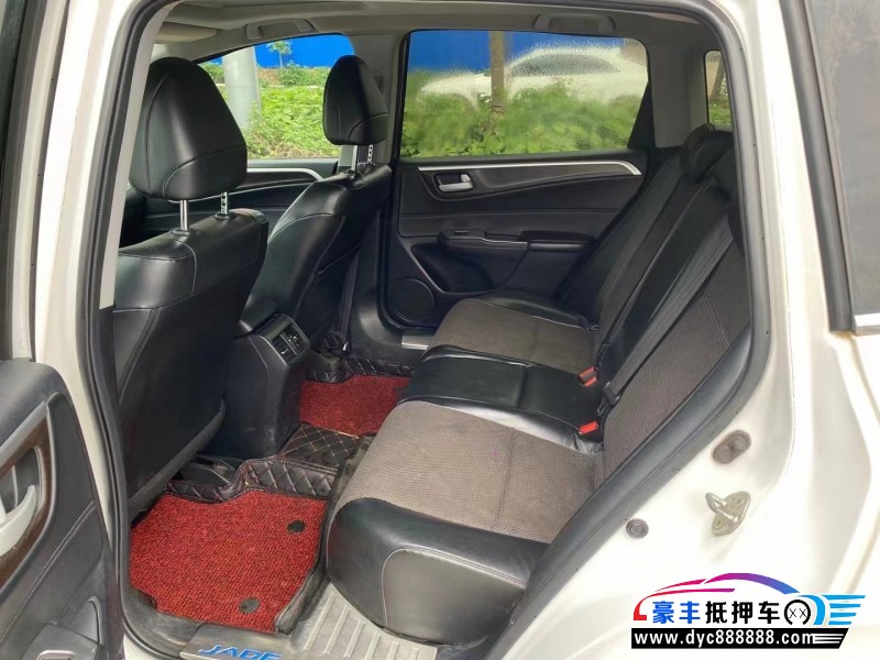 14年本田杰德轿车抵押车出售