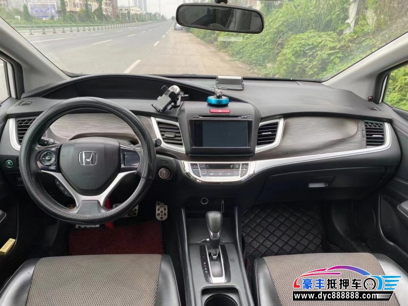 14年本田杰德轿车抵押车出售