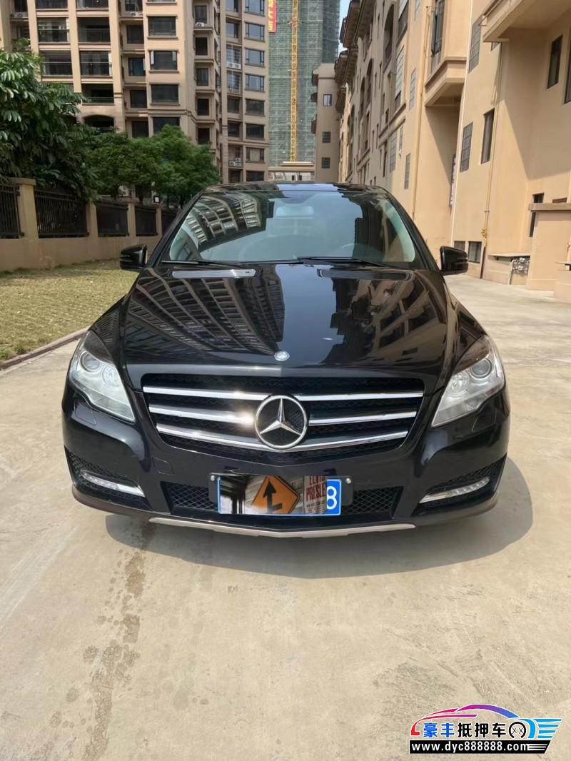 15年奔驰R轿车抵押车出售