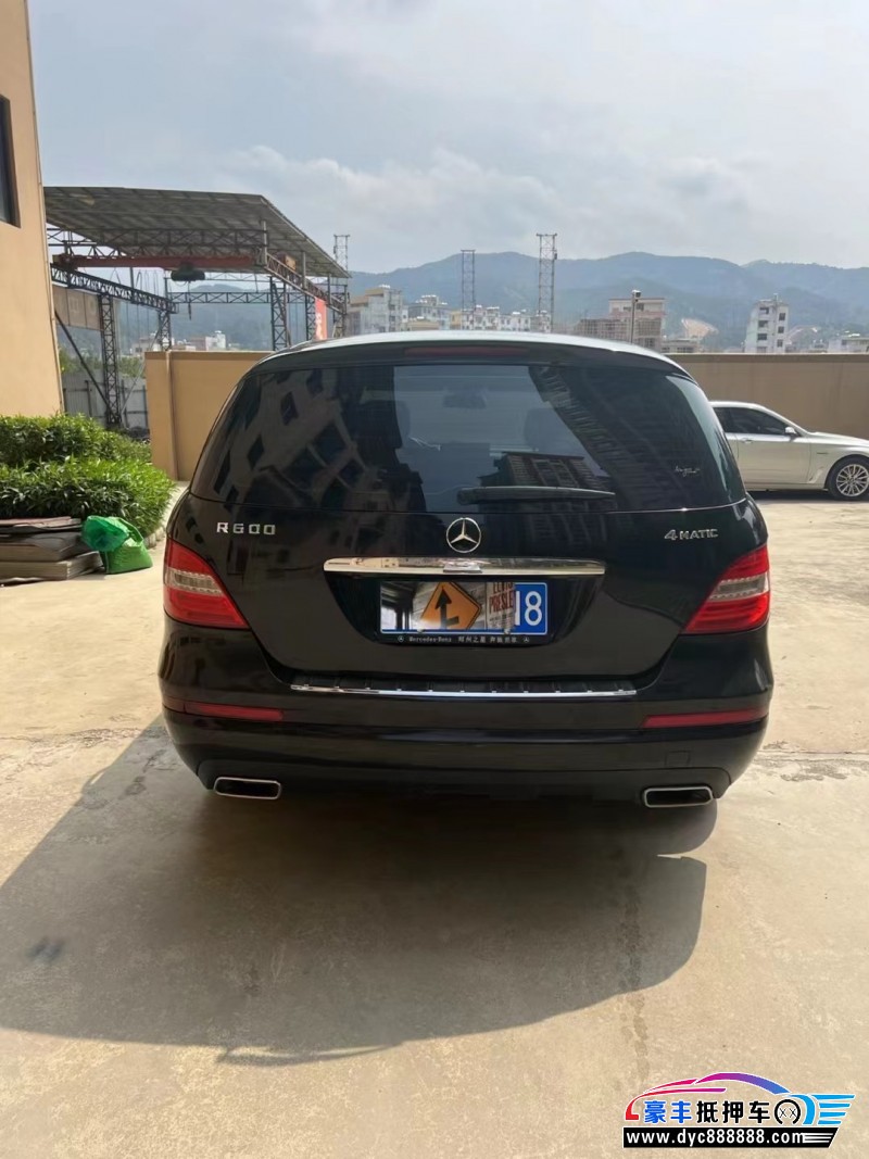 15年奔驰R轿车抵押车出售