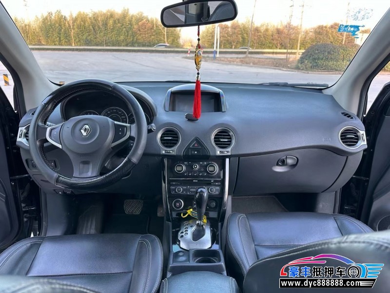 15年雷诺科雷傲轿车抵押车出售