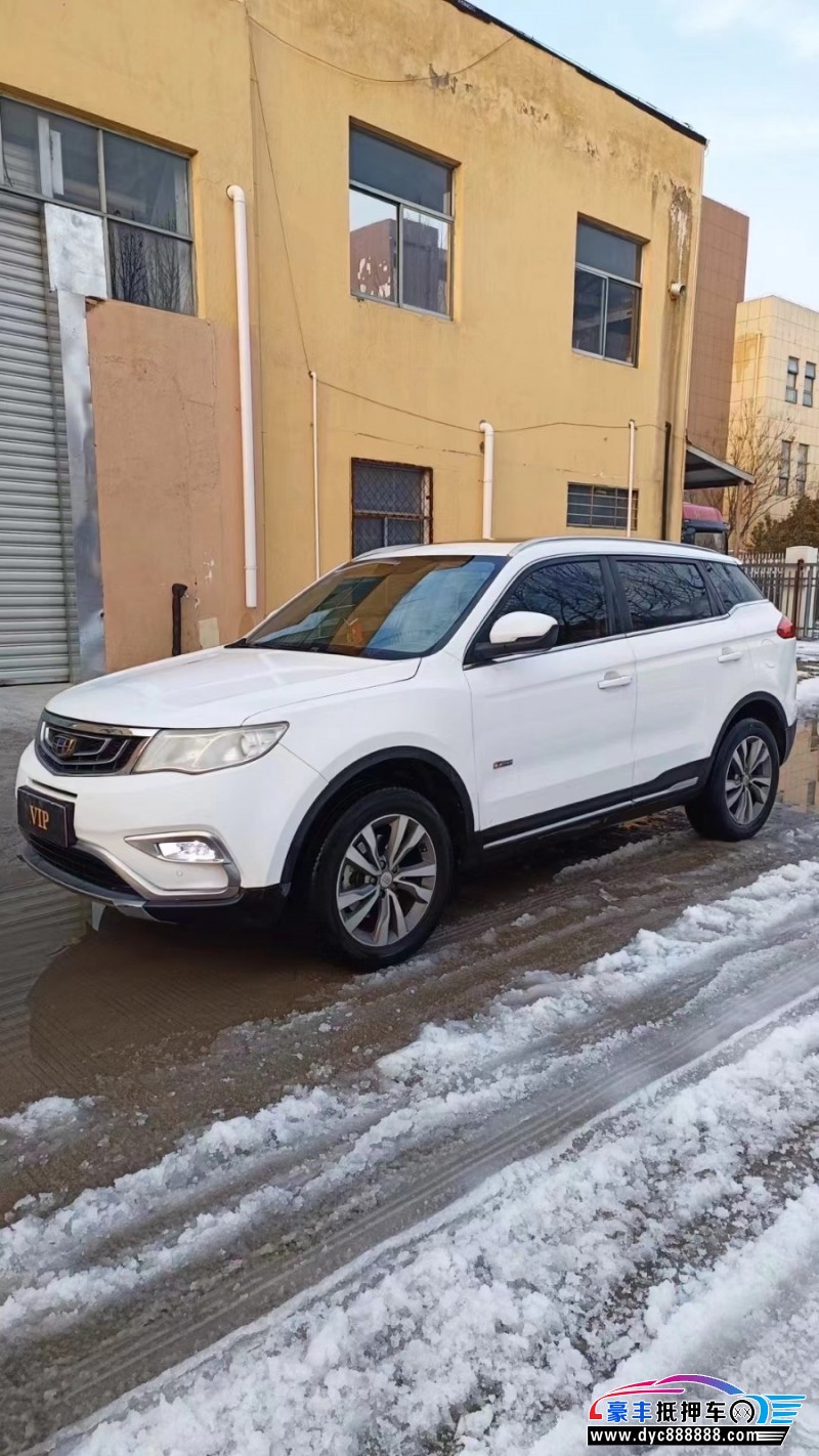 18年吉利博越SUV抵押车出售