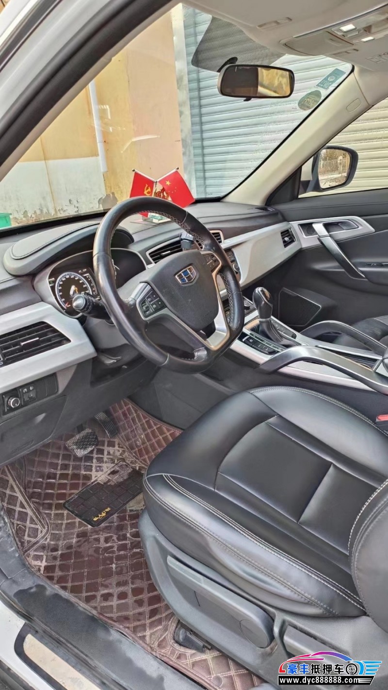 18年吉利博越SUV抵押车出售