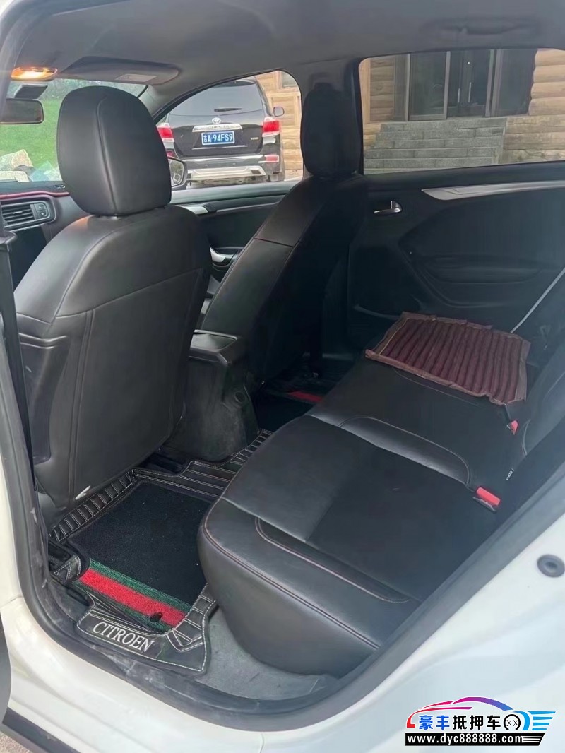 15年雪铁龙C3-XR轿车抵押车出售