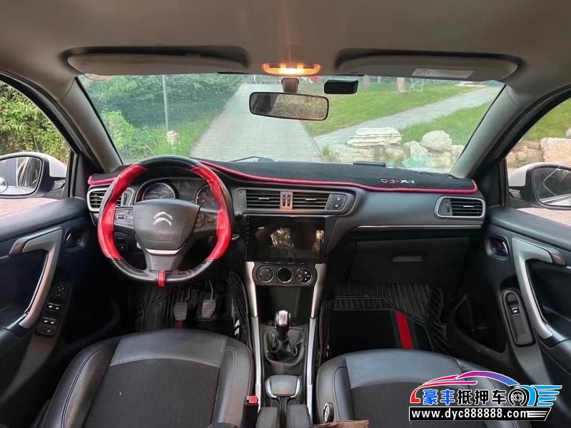 15年雪铁龙C3-XR轿车抵押车出售