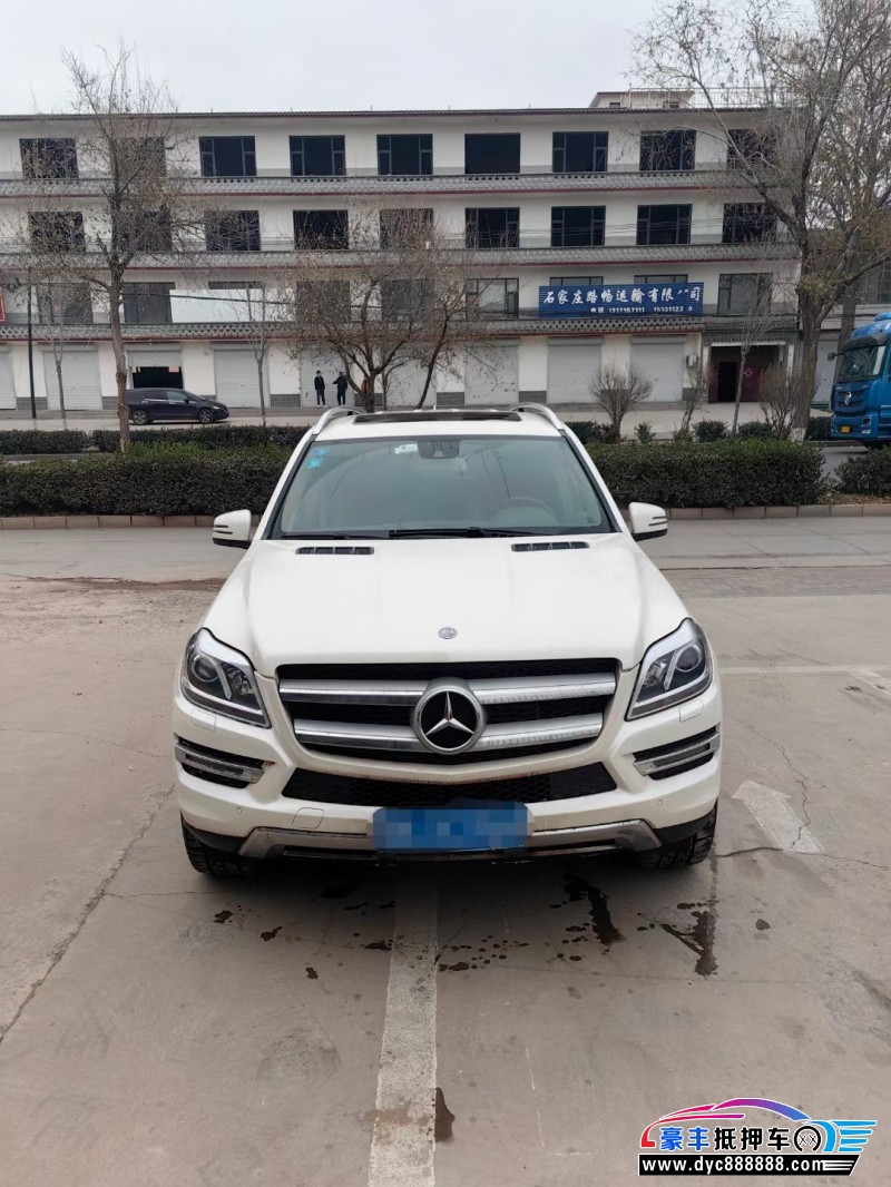 15年奔驰GL轿车抵押车出售