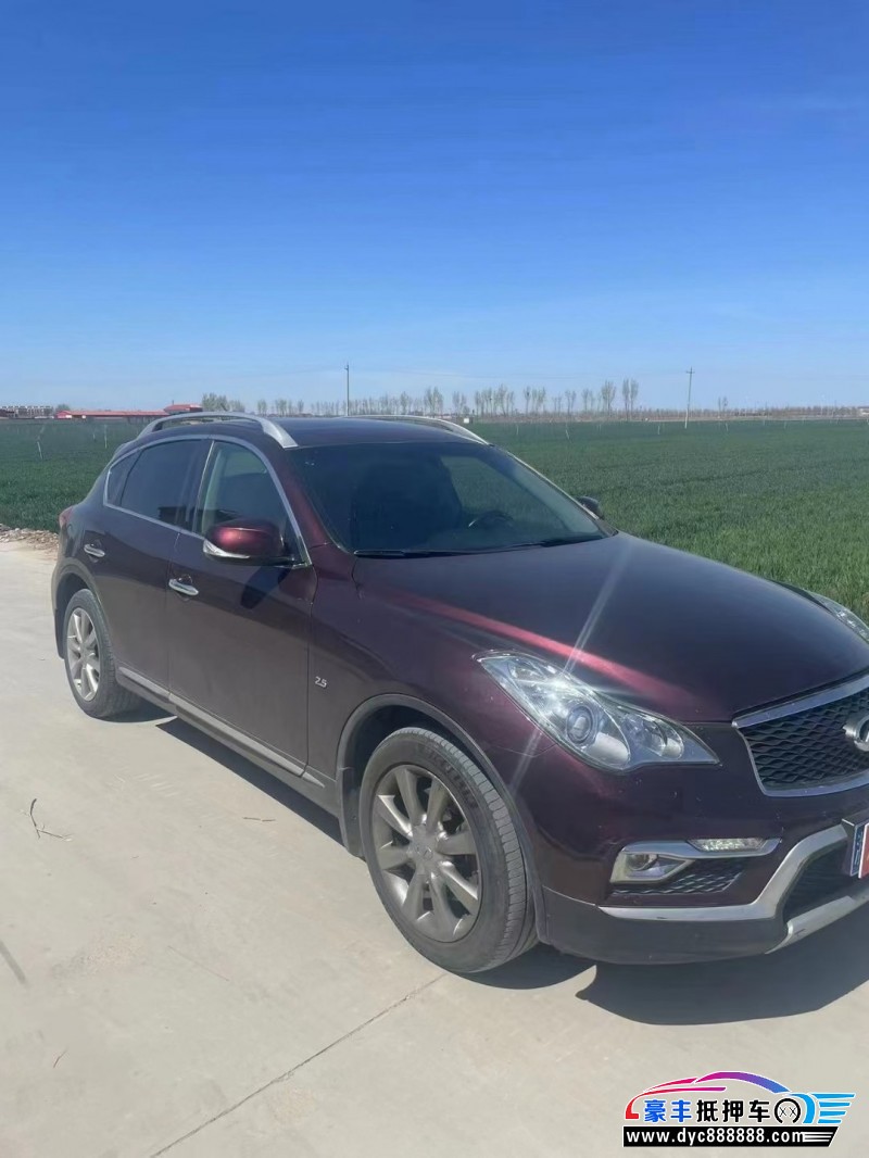 16年英菲尼迪QX50轿车抵押车出售