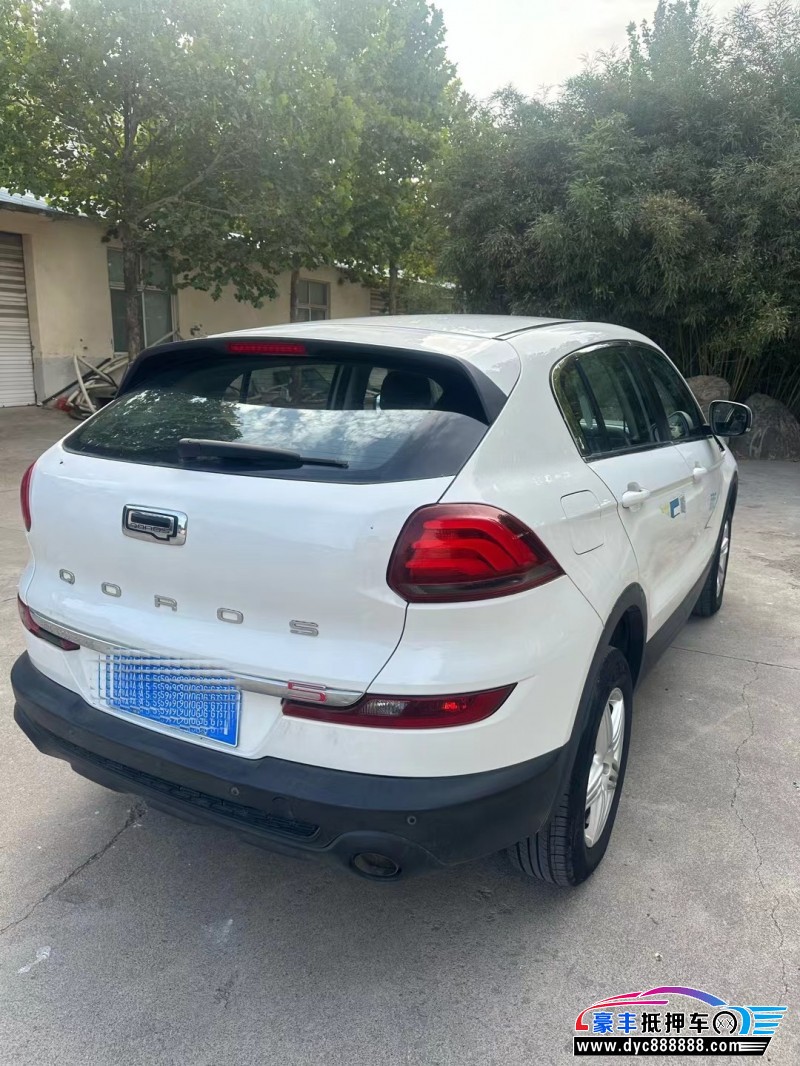 17年观致观致5轿车抵押车出售