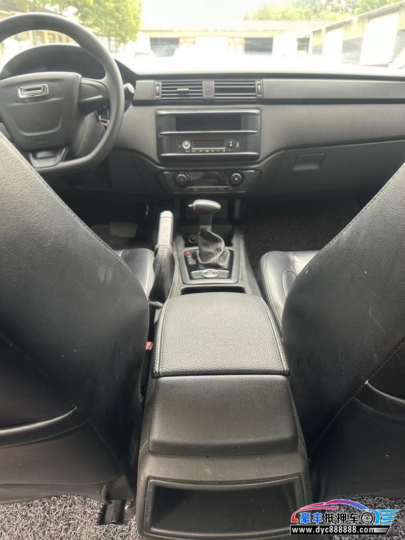 19年观致观致3轿车抵押车出售