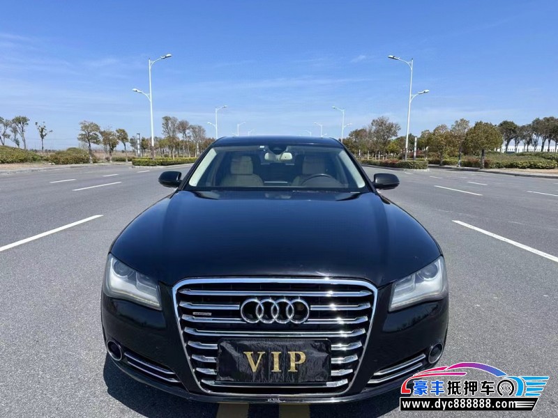 11年奥迪A8轿车抵押车出售