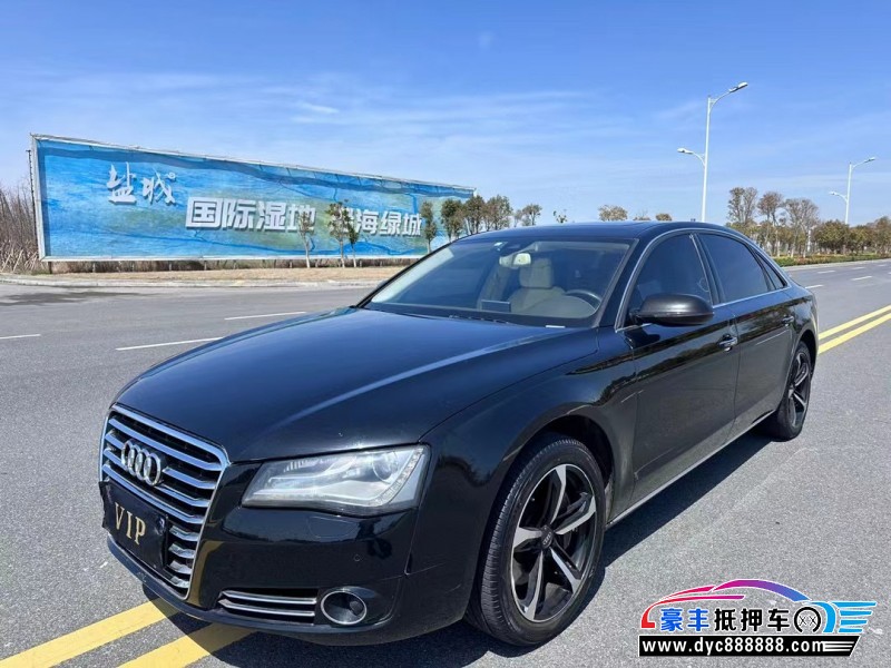 11年奥迪A8轿车抵押车出售