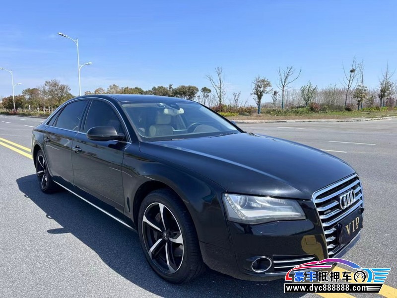11年奥迪A8轿车抵押车出售