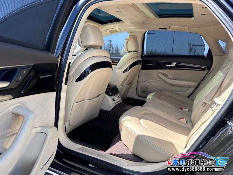 11年奥迪A8轿车抵押车出售