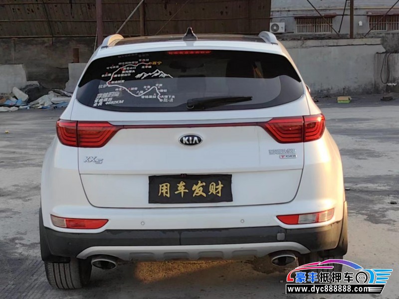 17年起亚KX5轿车抵押车出售