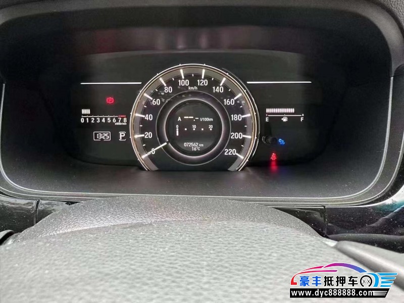 20年本田艾力绅MPV抵押车出售