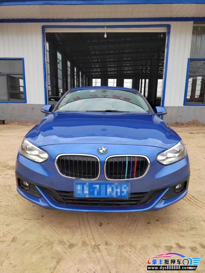 18年宝马1系轿车抵押车出售