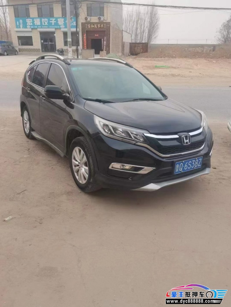 17年本田CR-V轿车抵押车出售