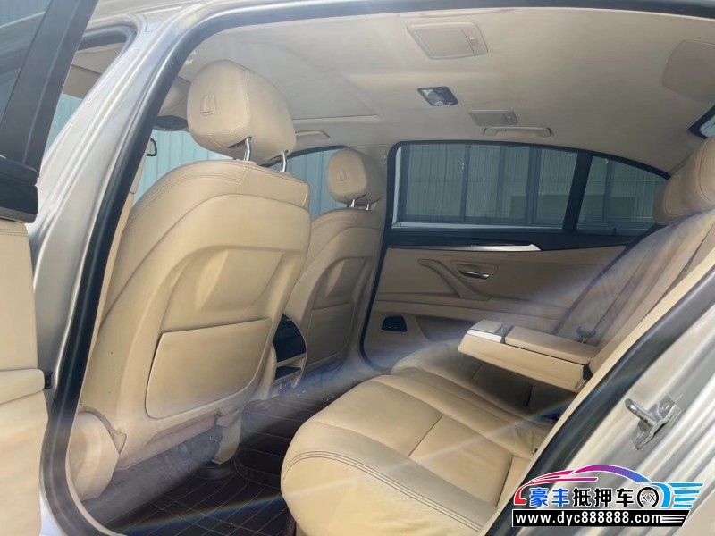 14年宝马5系轿车抵押车出售