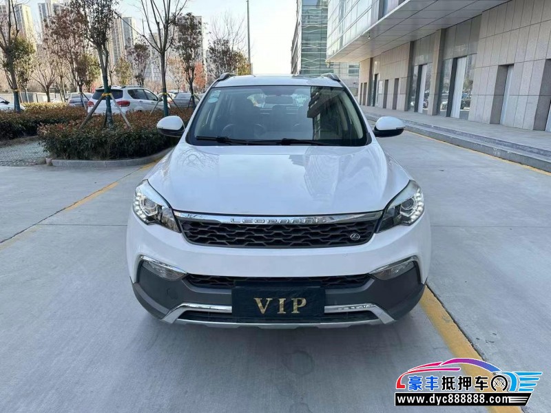 18年猎豹汽车CS10SUV抵押车出售