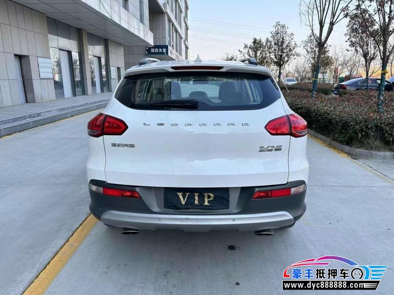 18年猎豹汽车CS10SUV抵押车出售