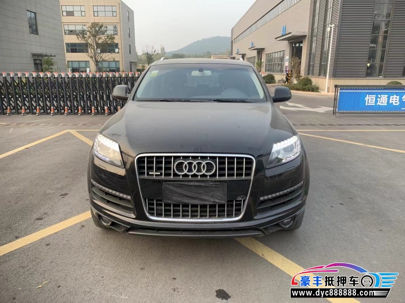 14年奥迪Q7轿车抵押车出售