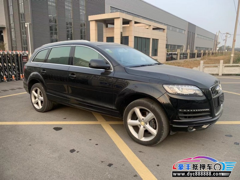 14年奥迪Q7轿车抵押车出售